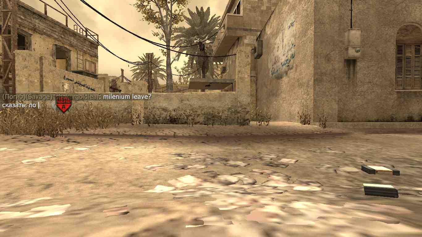 millenium, mp_backlot, Cirkus S&D HC High XP - Round: 18/19